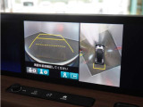 ◆マルチビューカメラシステム◆運転席から見えにくい後方などをナビ画面で確認でき運転を支援するシステムです!