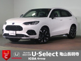 ◆Honda認定中古車をお探しの方はHondaU-Select亀山長明寺へお越しください!全車安心のU-Selectホッと保証付きです!敷地内試乗も可能です!オンライン商談も受付しています!◆