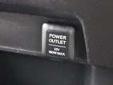 シガーソケットが付いているので、車から電源を取ることが出来ます!