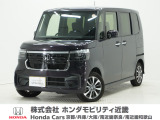 試乗車上がりスロープ車!!福祉車両としても使用頂けます!!令和7年式(2025年式)で大切に扱っていた綺麗なお車!!9インチナビ、ドラレコ付き!!