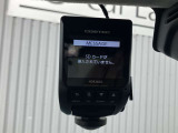 もしもの時の役立つドライブレコーダー付き