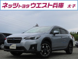 新しく「スバルXV」入庫いたしました!