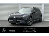 こちらのお車のお問い合わせはメルセデスベンツ・ベンツ泉佐野サーティファイドカーセンターまで!!