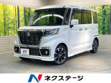 レーダークルーズ バックカメラ ETC シートヒーター LEDヘッド