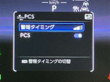 視認性のいいメーターを採用しており、快適なドライブをサポートします。