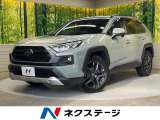 純正10.5型ナビ 4WD バックカメラ 衝突被害軽減システム 禁煙車