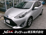 弊社では店頭で車をご確認の上、一都六県(埼玉・東京・千葉・神奈川・群馬・茨城・栃木)にお住まいの方のみの販売に限らせていただきます。