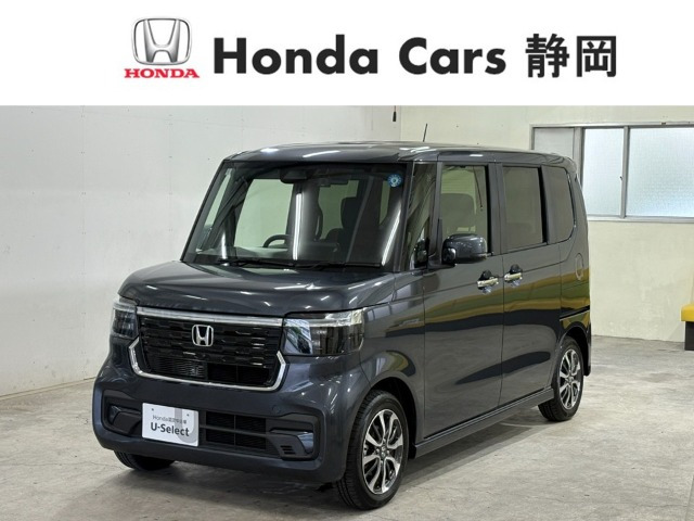ホンダ N-BOXカスタム 