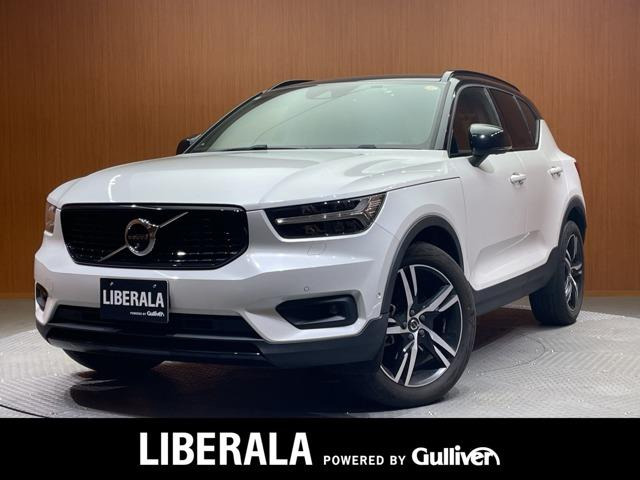 ボルボ XC40 
