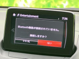 お気に入りの音楽を車内で手軽に楽しめます。Bluetooth接続でスマホの音楽も再生可能。快適なドライブのお供に最適です。操作も簡単ですよ。