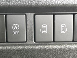 【両側スライドドア】駐車場で隣の車との間隔が狭く乗りにくい時、スライドドアなら安心!ドアオープン時も幅を取らず、開口部が広いので乗り降りがとっても簡単です。大きな荷物の出し入れも後席から可能♪