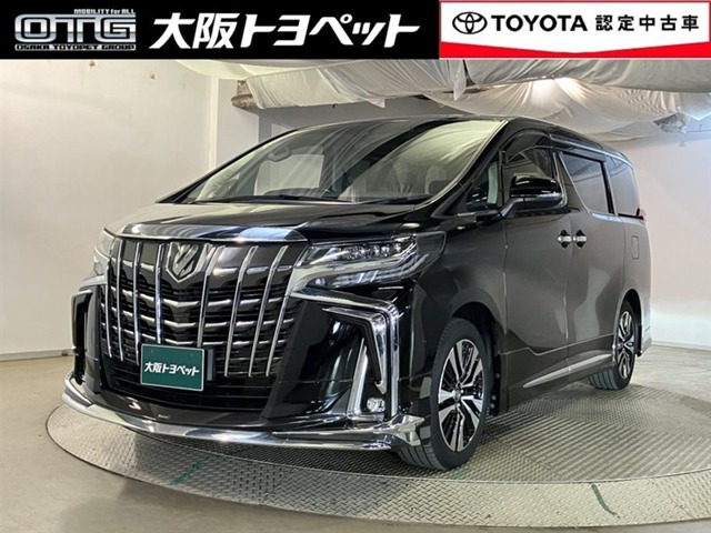 トヨタ アルファード 