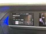 ◆【お問い合わせください】写真の内容に関してやおクルマ購入までの流れなどご不明点、ご質問等がございましたらお気軽にガリバー店舗までお問い合わせください。