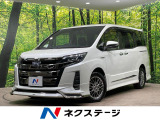 バックカメラ 衝突被害軽減システム 両側電動ドア 禁煙車 ハーフレザー