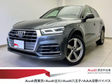 Audi西東京厳選認定中古車をご覧いただきありがとうございます!Youtubeにて在庫車両を紹介中!