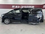 安心2.☆車両検査証明書付き☆ トヨタ認定車両検査員による厳正な検査!修復歴はもちろん、わずかなキズも正しくお伝えします! クルマの状態がひとめでわかります。