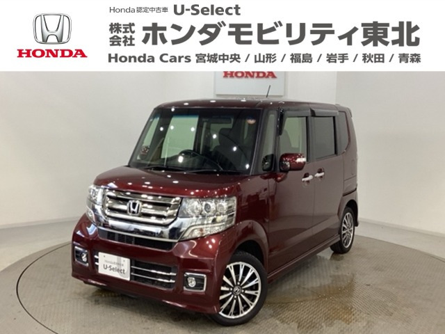 N-BOXカスタム G ターボ Lパッケージ 4WD 