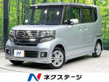 電動スライドドア SDナビ バックカメラ 禁煙車 スマートキー