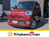数あるお車の中から当社の在庫車をご覧いただき誠にありがとうございます。