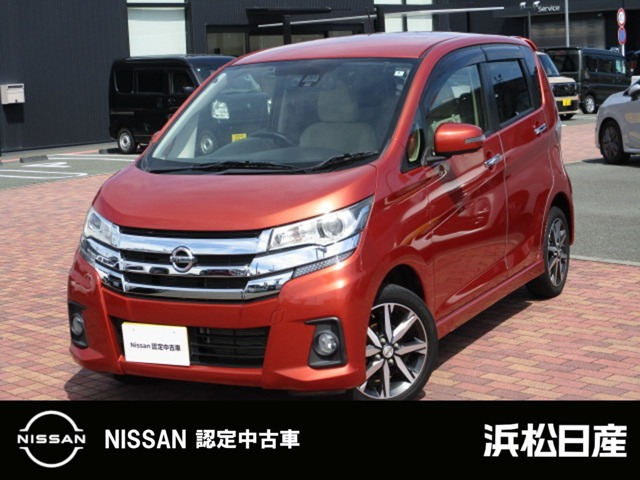 日産 デイズ 