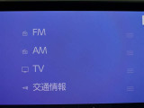 多彩なメディアを搭載しているので、ドライブがますます楽しくなりますね?