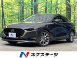 ディーゼル(軽油) 純正SDナビ 全周囲カメラ 衝突被害軽減システム