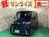 うれしい豪華ご成約特典が目白押し!毎週お得なフェアを開催しております!最新のキャンペーンもぜひチェックしてみてください!