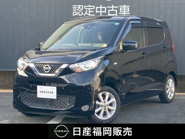 デイズ X