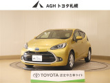 お問い合わせはお気軽に☆スタッフ一同、お待ちしております!