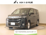 お問い合わせはお気軽に☆スタッフ一同、お待ちしております!