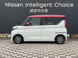 デイズルークス X 