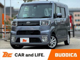 BUDDICA(バディカ)は全国販売可能です♪LINEやビデオ通話のご連絡も受付中♪気になる箇所の画像やビデオでの車両確認等、気になったらいつでもご連絡お待ちしております★