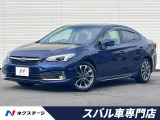 アイサイトセイフティ+ 黒革シート シートヒーター 純正8型ナビ ETC