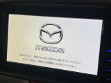 【純正ナビ】人気の純正ナビを装備。オーディオ機能も充実しており、Bluetooth接続すればお持ちのスマホやMP3プレイヤーの音楽を再生可能!毎日の運転がさらに楽しくなります!!