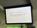 【フリップダウンモニター】大画面モニターで後席でもエンタメをお楽しみいただけます。小さなお子様にも大人気の装備です♪