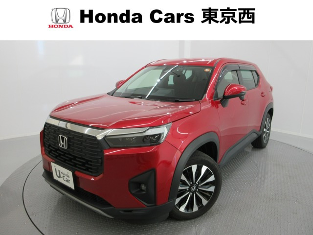 ZR-V 1.5 Z