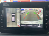 上から丸見えアラウンドビューモニターで車庫入れも安心楽々です!夜間でも綺麗に映ります。