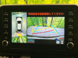 【パノラミックビューモニター】専用のカメラにより、上から見下ろしたような視点で360度クルマの周囲を確認することができます☆死角部分も確認しやすく、狭い場所での切り返しや駐車もスムーズに行えます。