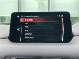【Bluetooth】ナビゲーションと携帯電話/スマートフォンをBluetooth接続することができます。接続するとハンズフリーで使用することができるので、とても便利です。
