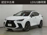 ※静岡県内でご来店可能な方への販売に限らせていただいております。