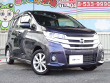 アクセスはお車でお越しの場合は、目印は『自衛隊』です!広い駐車スペースがありますので、安心してお越しください。