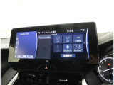 12.3インチ大画面ナビ搭載で、初めての道や遠出でも安心です!機種によってはTV・DVD・オーディオプレイヤー接続・ブルートゥース機能などでいろいろな使い方も出来ますよ!