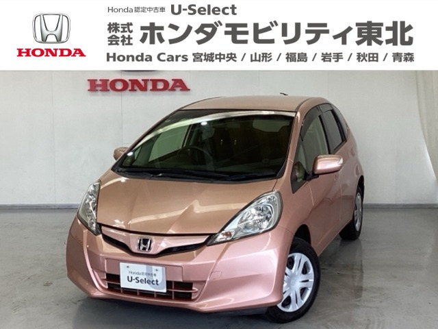 フィット 1.3 シーズ 4WD