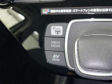 走行モード切替スイッチ♪