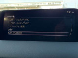 フルセグチューナー装備