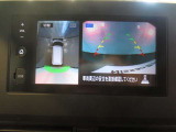 上から見下ろしているような映像で駐車をサポートするアラウンドビューモニターと、安心のバックモニター付き!ナビの画面にカメラ映像がしっかり表示されるので、駐車が苦手な方でも安心して車庫入れができますよ♪