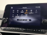 【TV・Bluetooth対応】お好きな音楽や、TV等が楽しめます。いろんな世代の方に楽しんでいただけます。