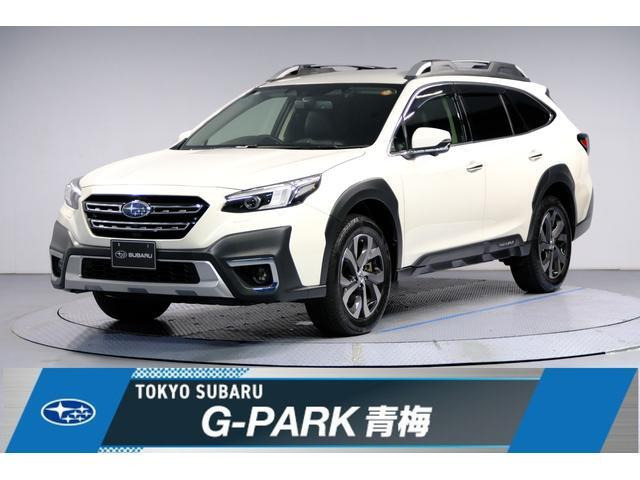 スバル レガシィアウトバック 