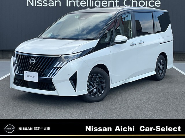 日産 セレナ 