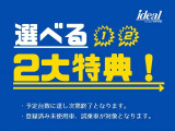 2008 GT ハイブリッド 